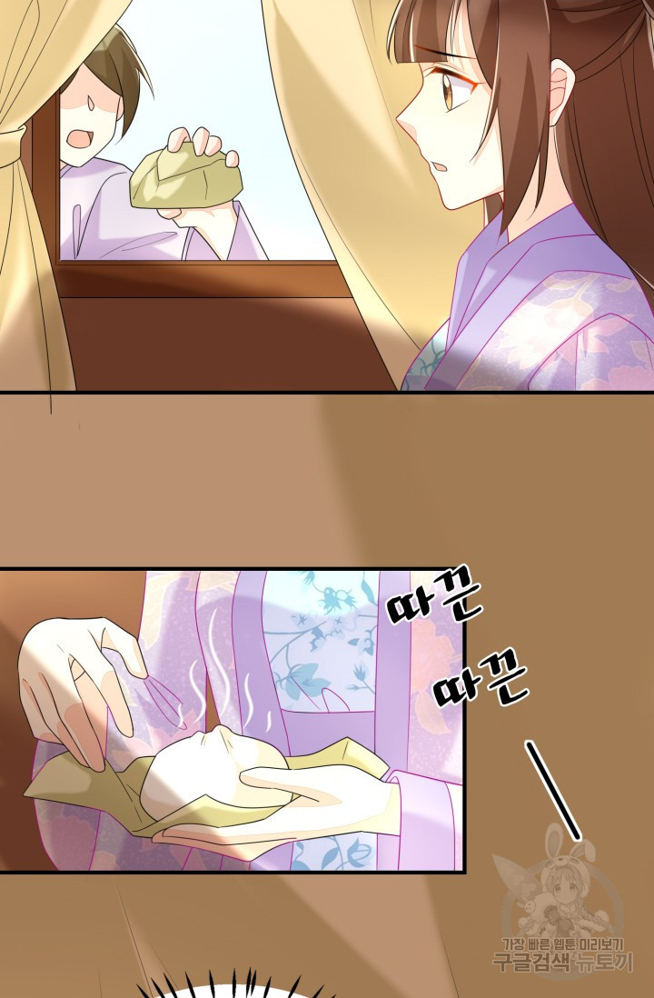 1669331134569mhg4khhzinl.jpeg