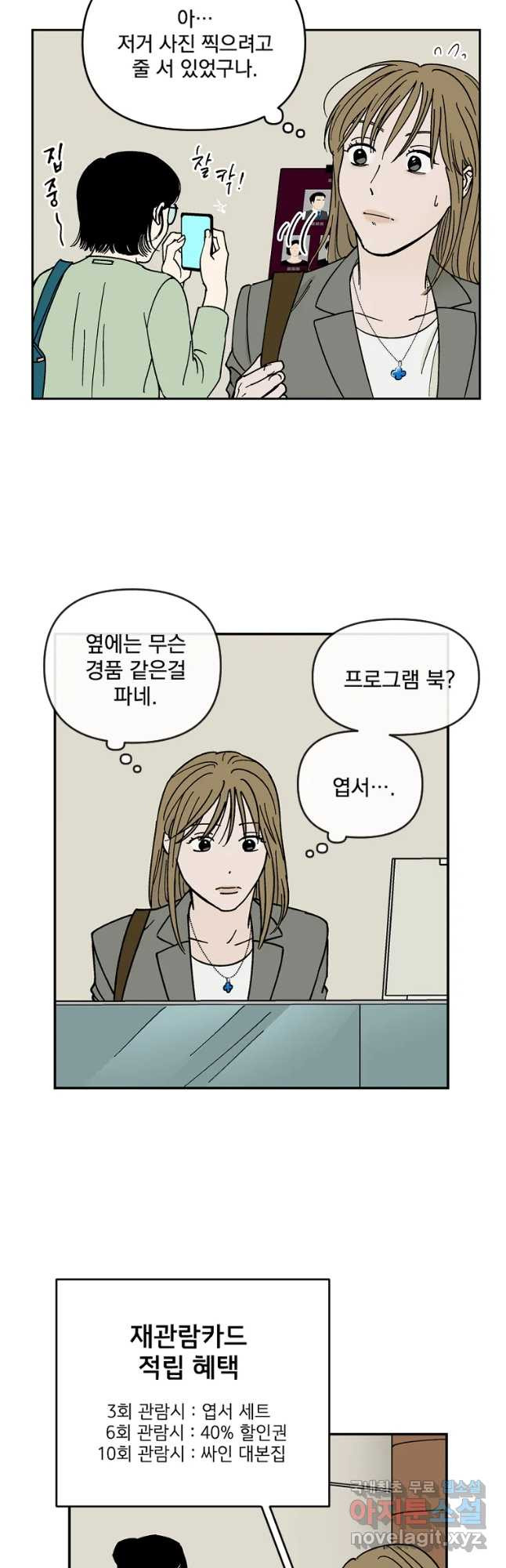 166933227140310kb1214ifb.jpeg