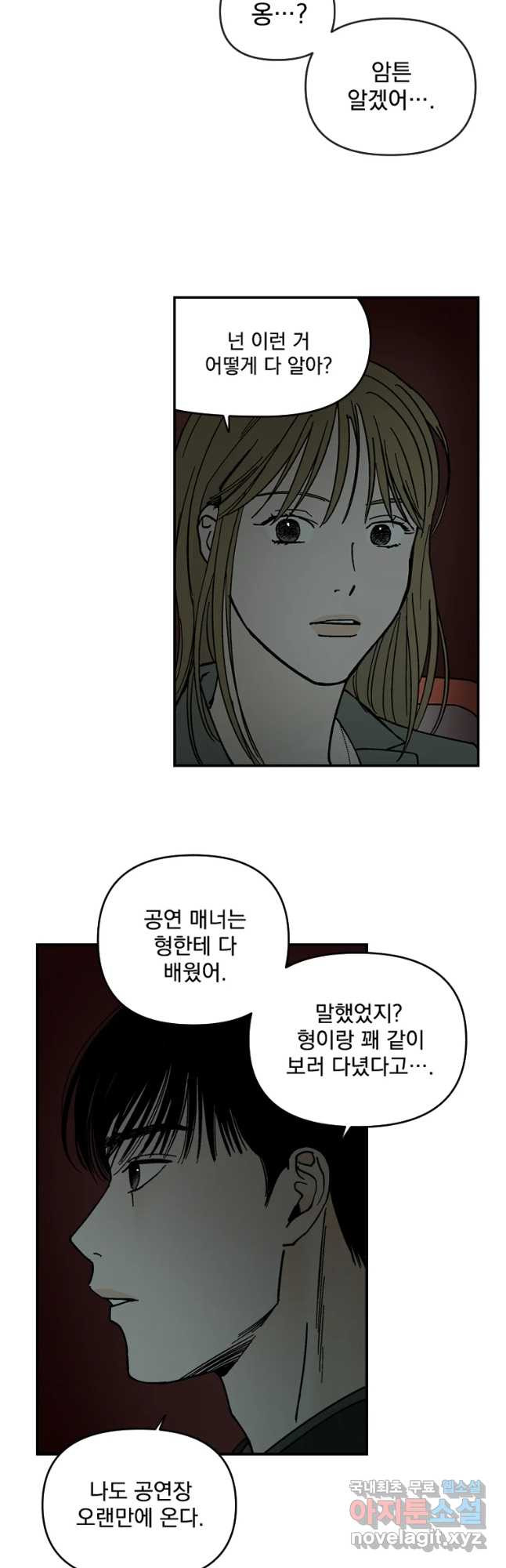 16693322726234cjyuyggzvu.jpeg