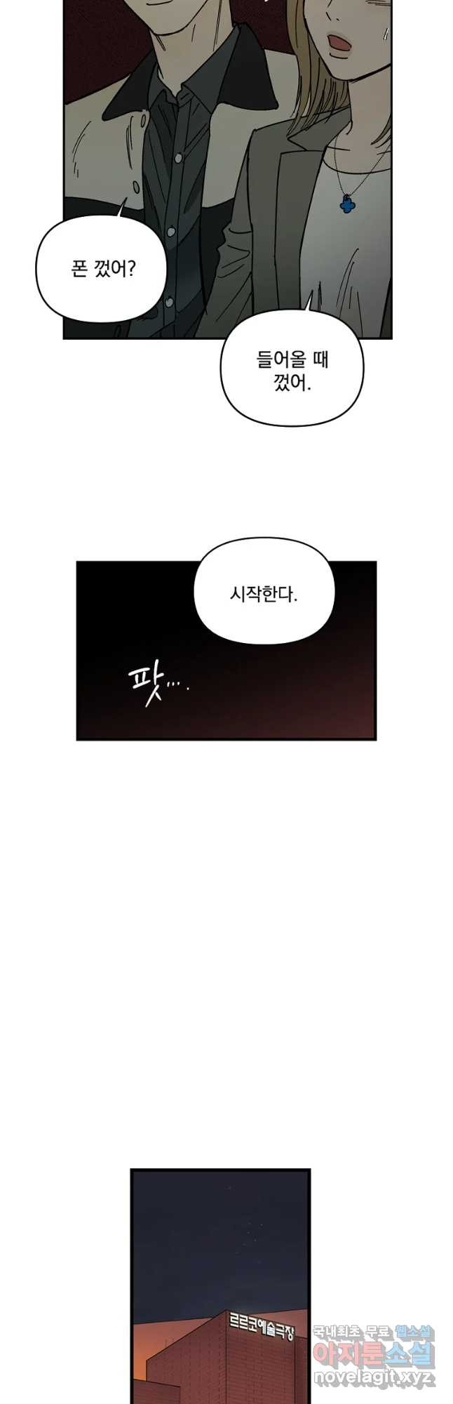 1669332273090l9c1jt6lo4.jpeg