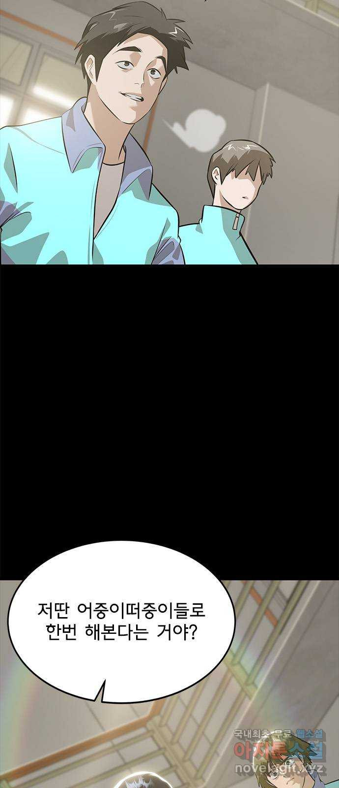 1669336835217nqbtvdc1yr.jpeg
