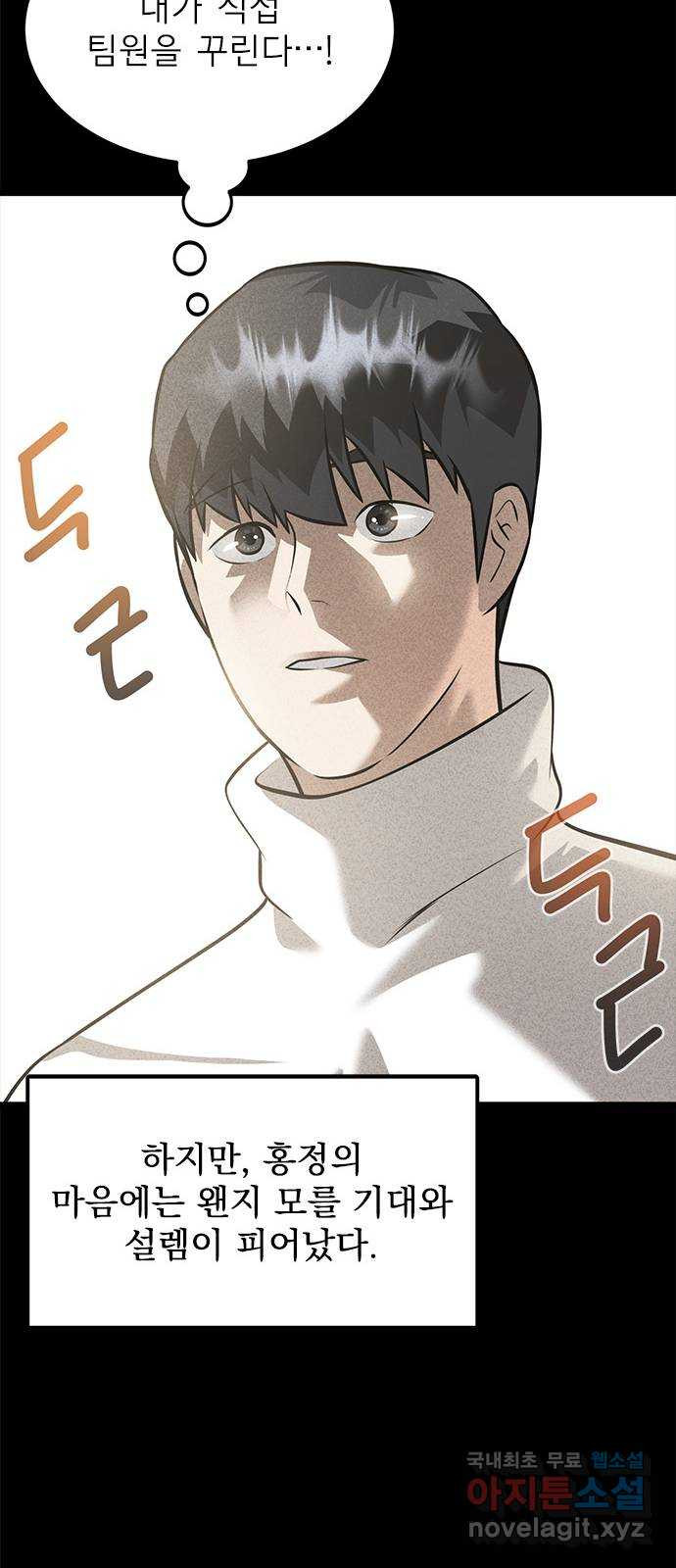 1669336836744wyoze2nht3.jpeg