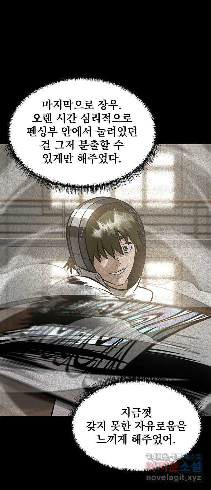 1669336842924hs2ymnl61ge.jpeg