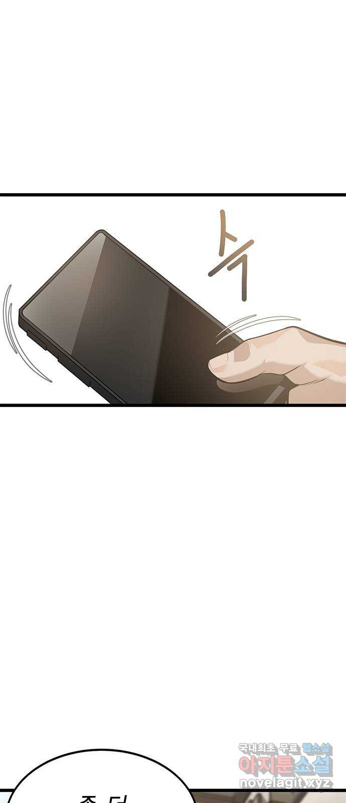 16693368485512exs2ph420l.jpeg