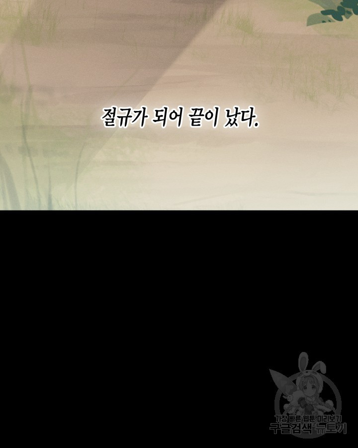 1669336742672hg5ky60wbzg.jpeg
