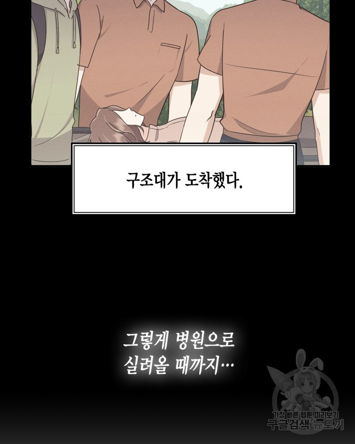 1669336743281vpwo5ielrr.jpeg