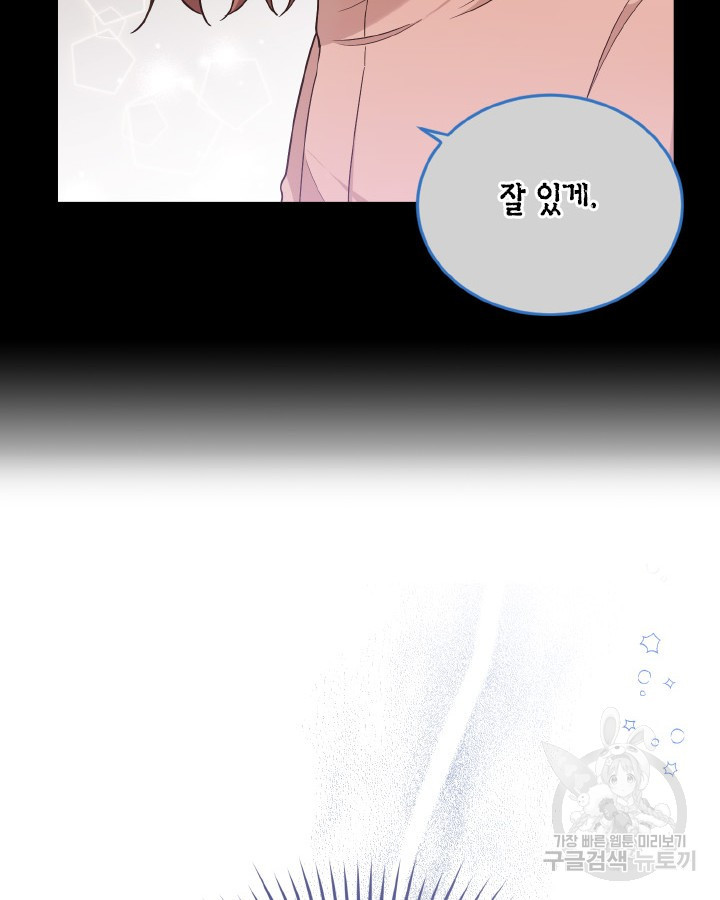 1669336751880wnnx33c7aqa.jpeg