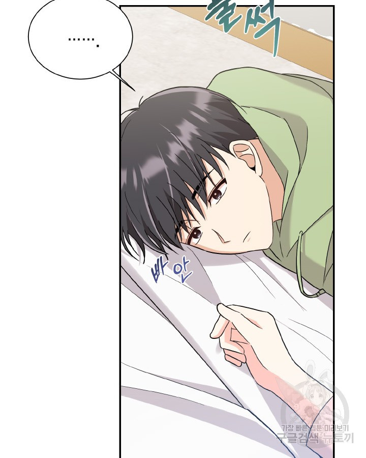 16693367618341gjcm89iu2m.jpeg