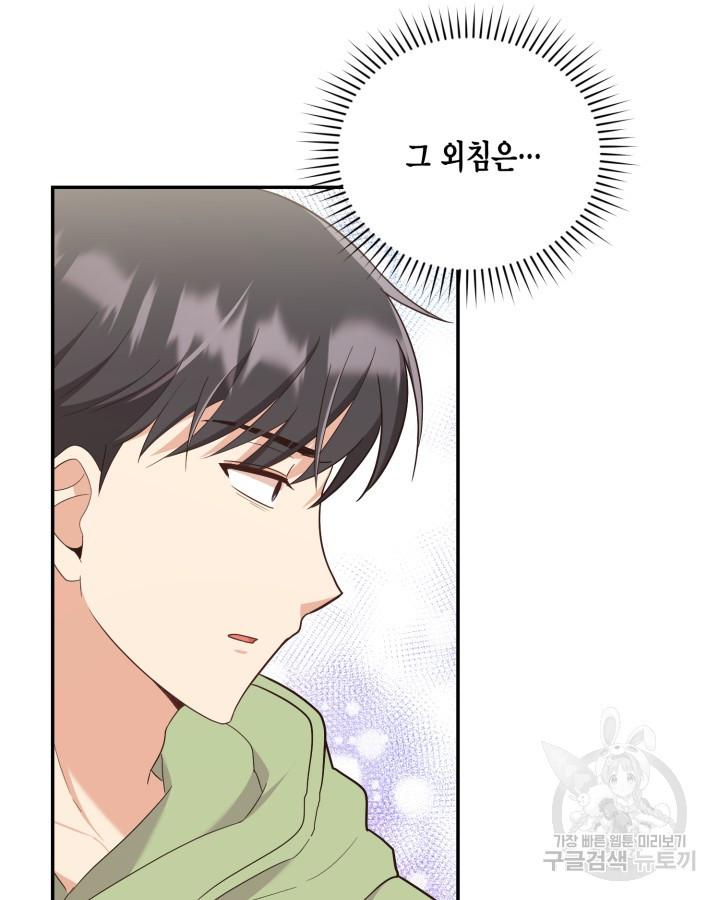 16693367635220llvn11huo3.jpeg