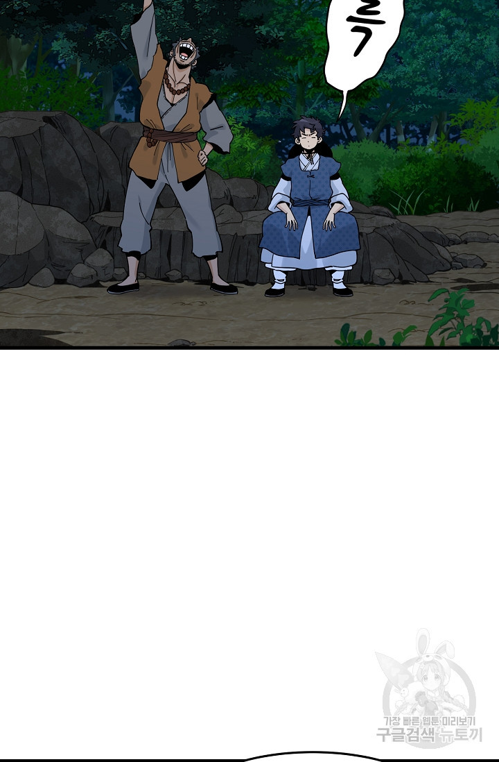 1669498535512opizl2q029.jpeg