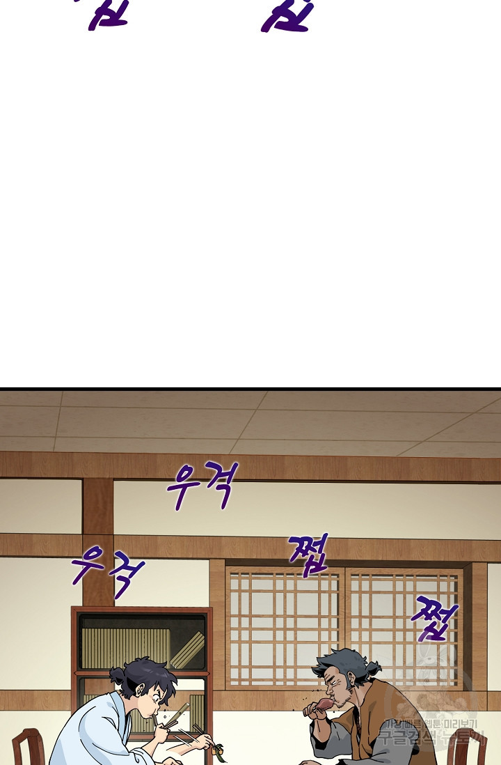 1669498536425comp3kb97c9.jpeg