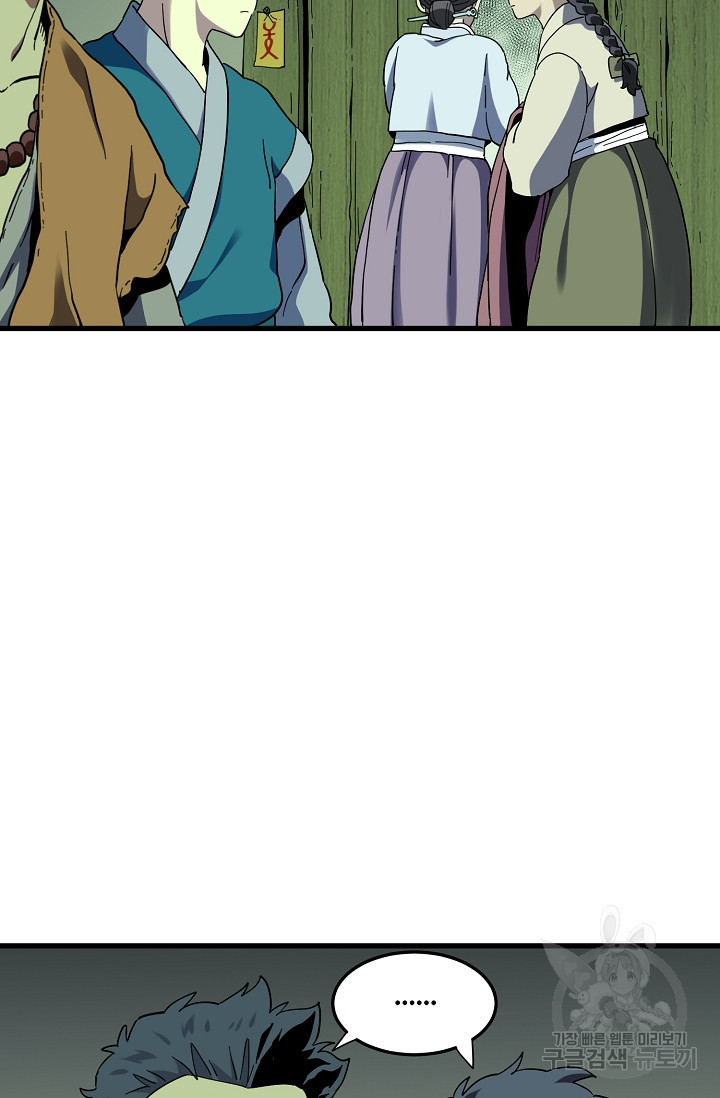 16694985478253859im9ttr8.jpeg