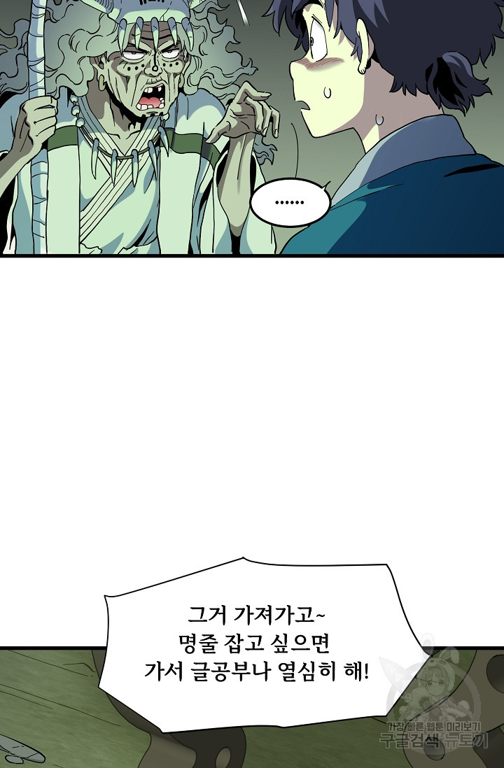 1669498553672ao9dh6ih6hp.jpeg