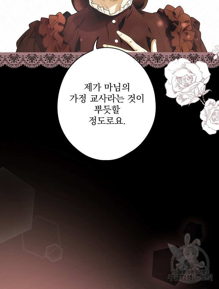 1669496319081q399houto4.jpeg