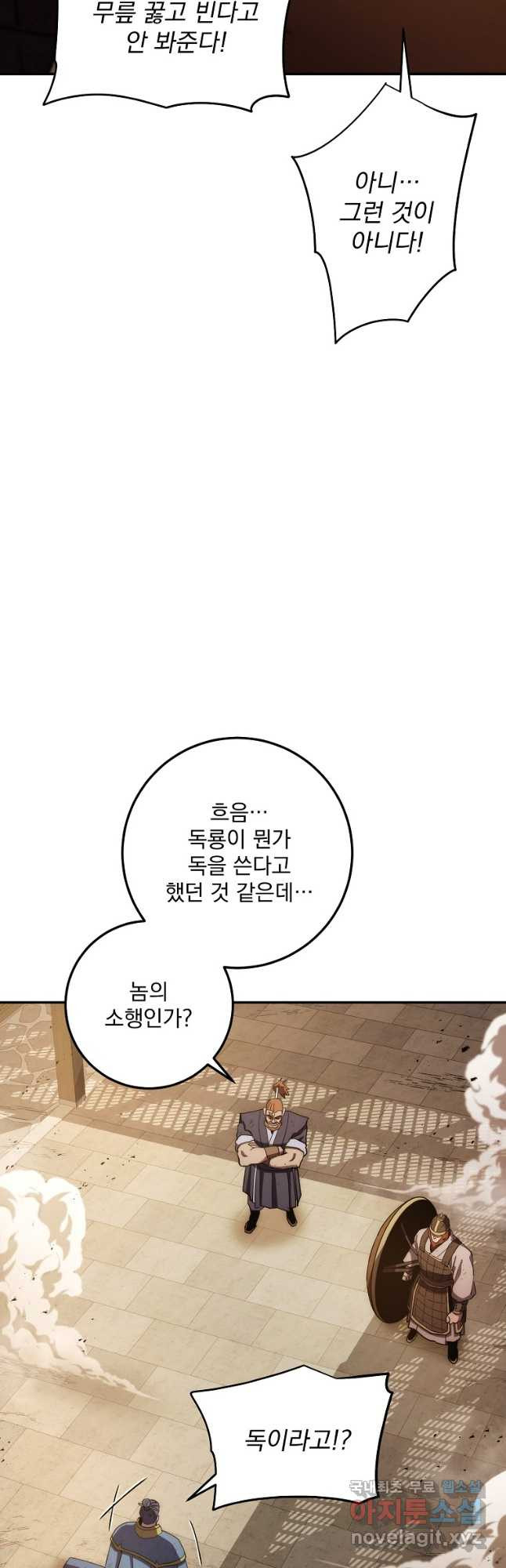 1669497084968lz6kbj6n8j.jpeg