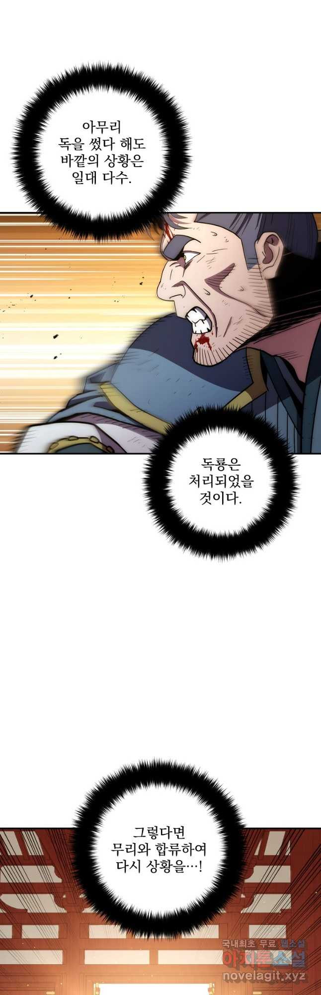 16694970855835m6gg47y3ql.jpeg