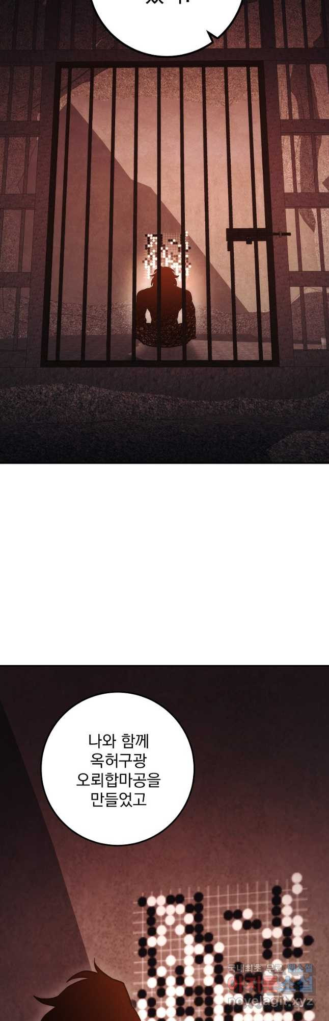 1669497095388d7odv4b07zj.jpeg