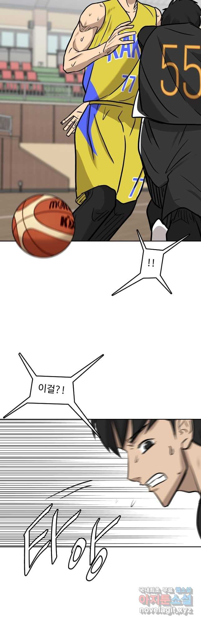 1669500830258diloau0b02c.jpeg