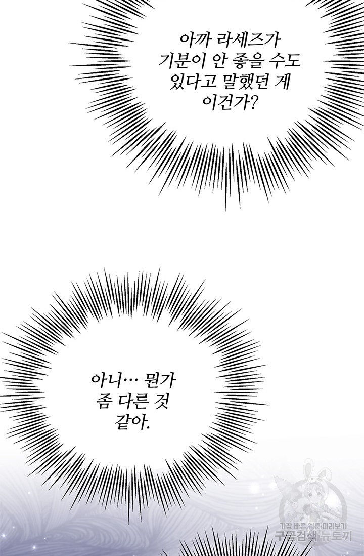 1669579957369v82wut9ypd.jpeg