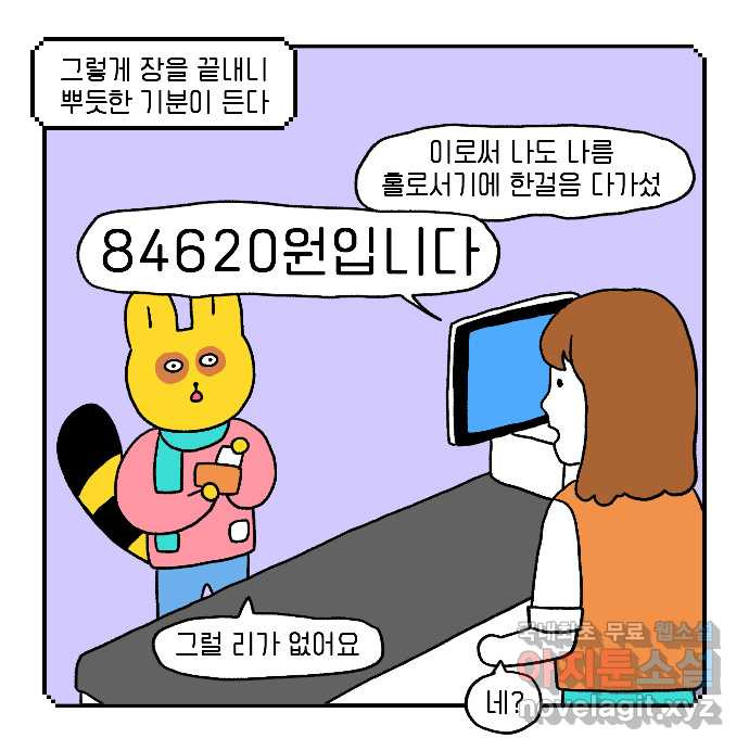 1669583743638xd00f2q5h3n.jpeg