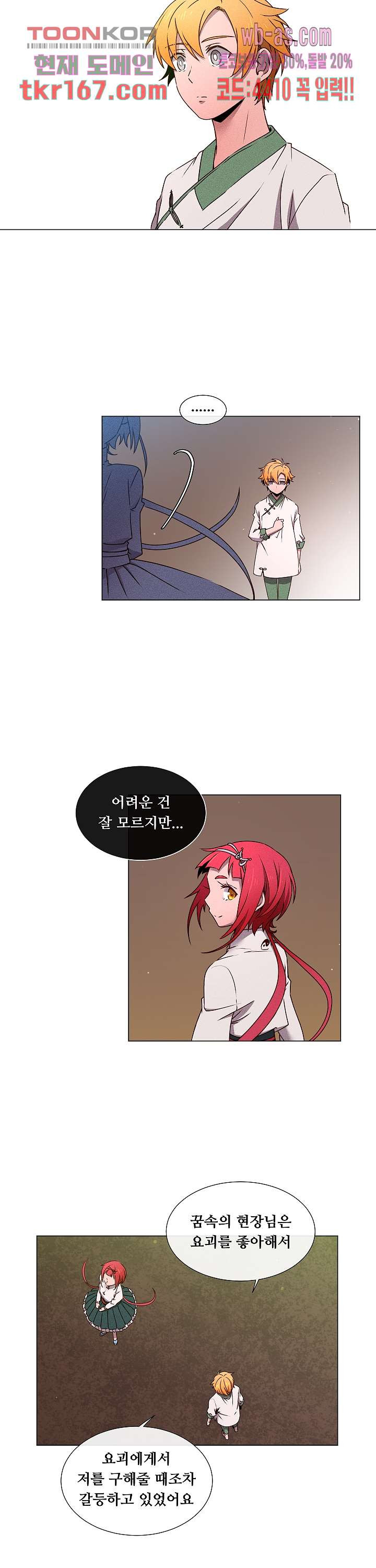 1669579881518jybkp1undv9.jpeg