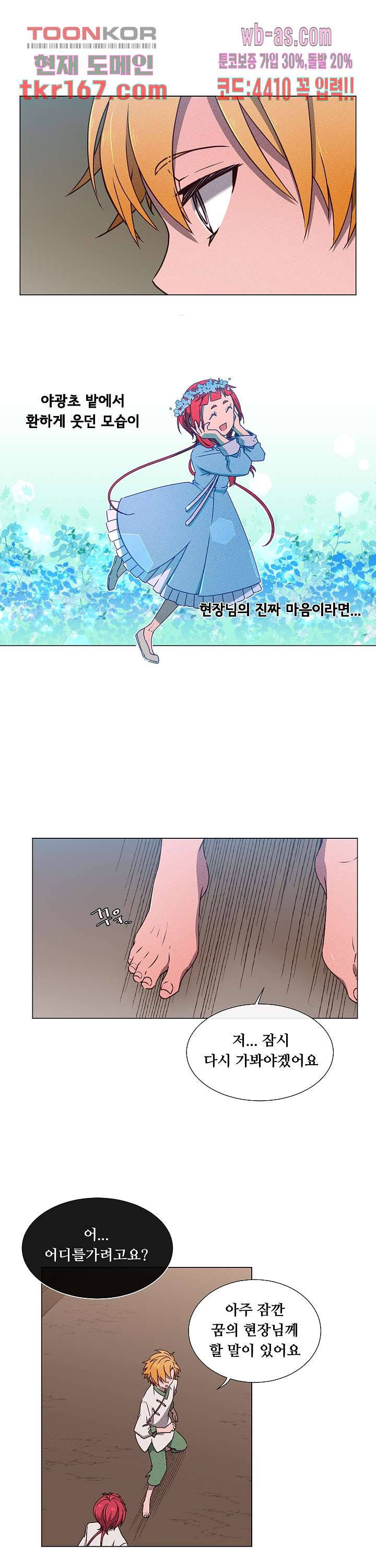 1669579881819rr25rjy7xj.jpeg