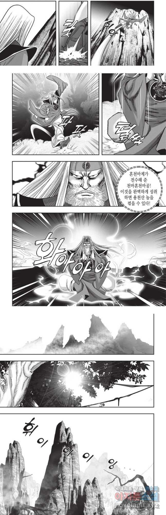 16695807283912sbjm03gswf.jpeg