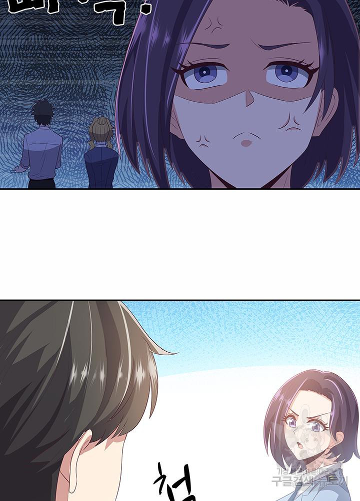 1669580239411k2o1dwcknt8.jpeg