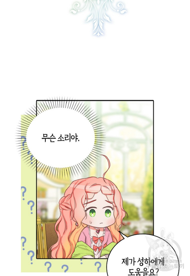 1669666056760arguk0yhq.jpeg