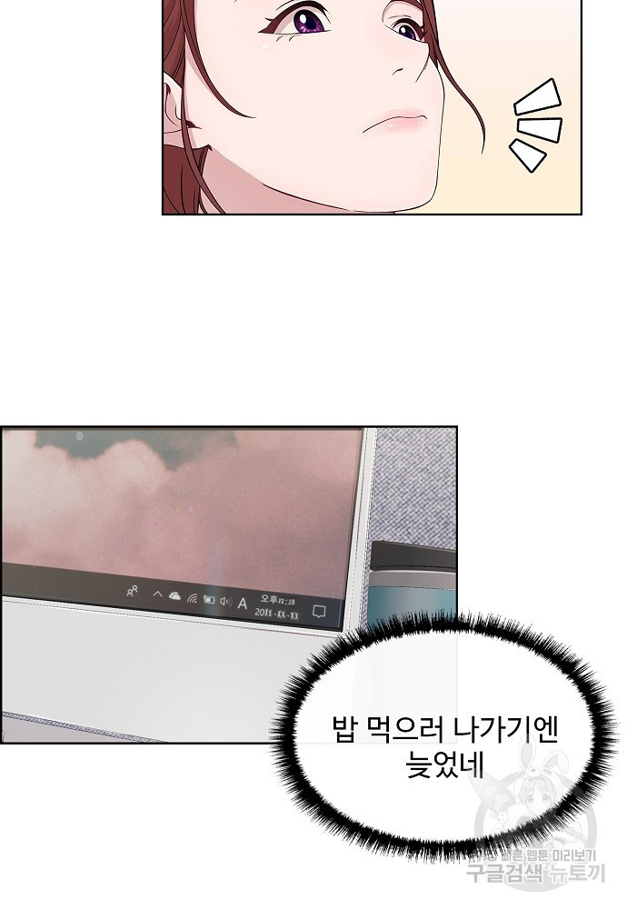16696715324675npxmja6wmm.jpeg