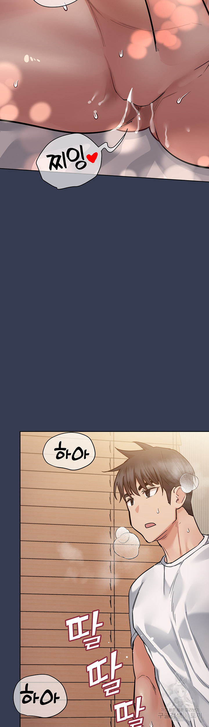 1669671085168lm5weac4619.jpeg