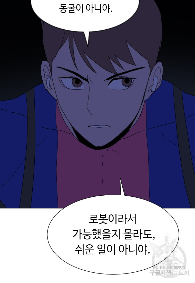 1667435611912yankh7bxwu.jpeg