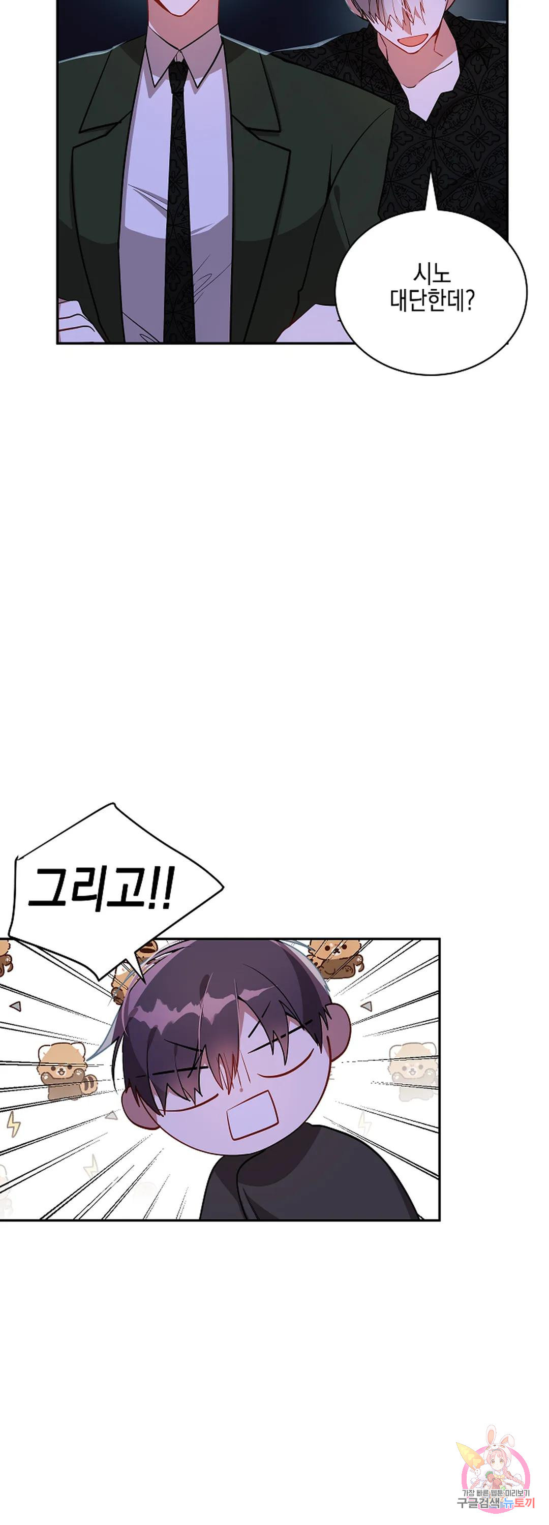 1667434346748loa2v5qf9sd.jpeg