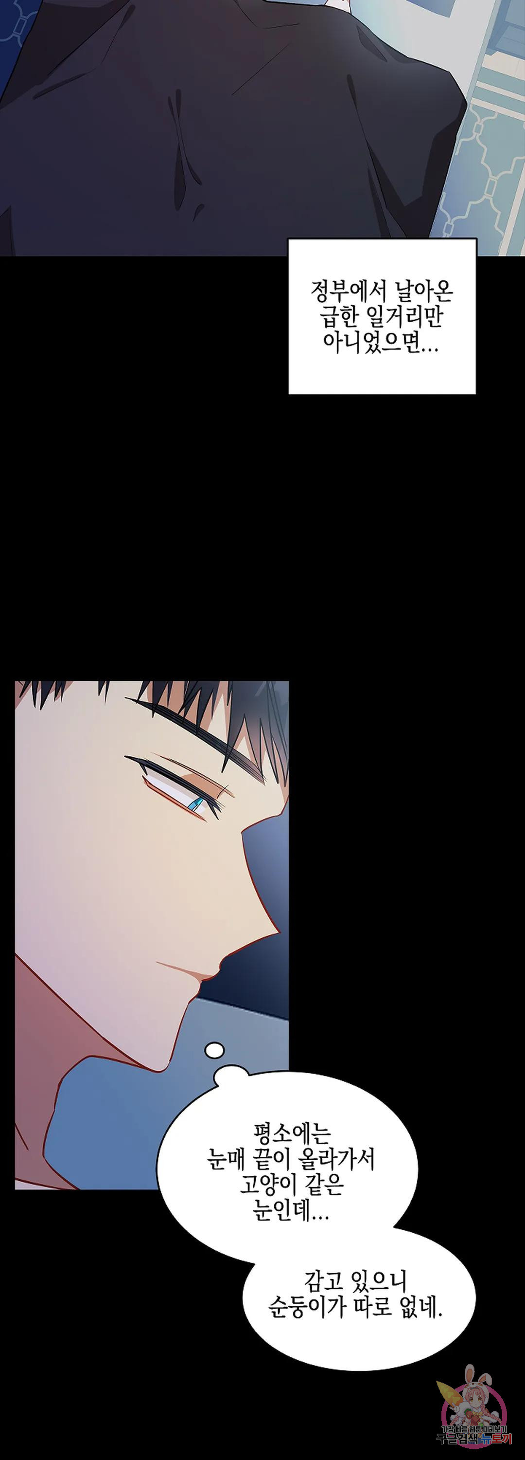 166743434827198mv0n5usu.jpeg