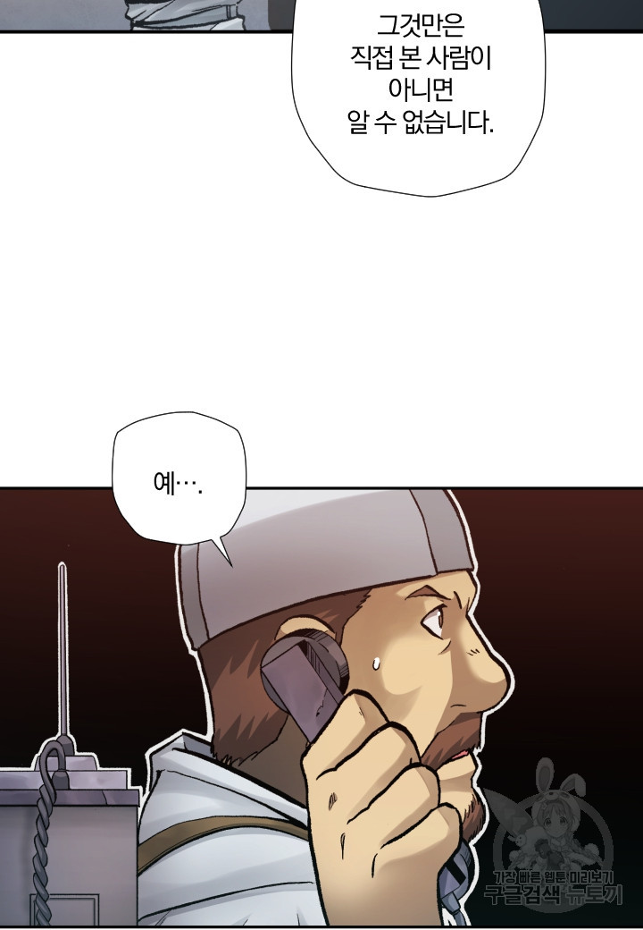 16697526079221y2fveuzkzu.jpeg