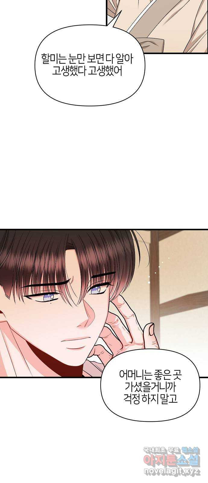 1669756192741ilf6rle1jko.jpeg