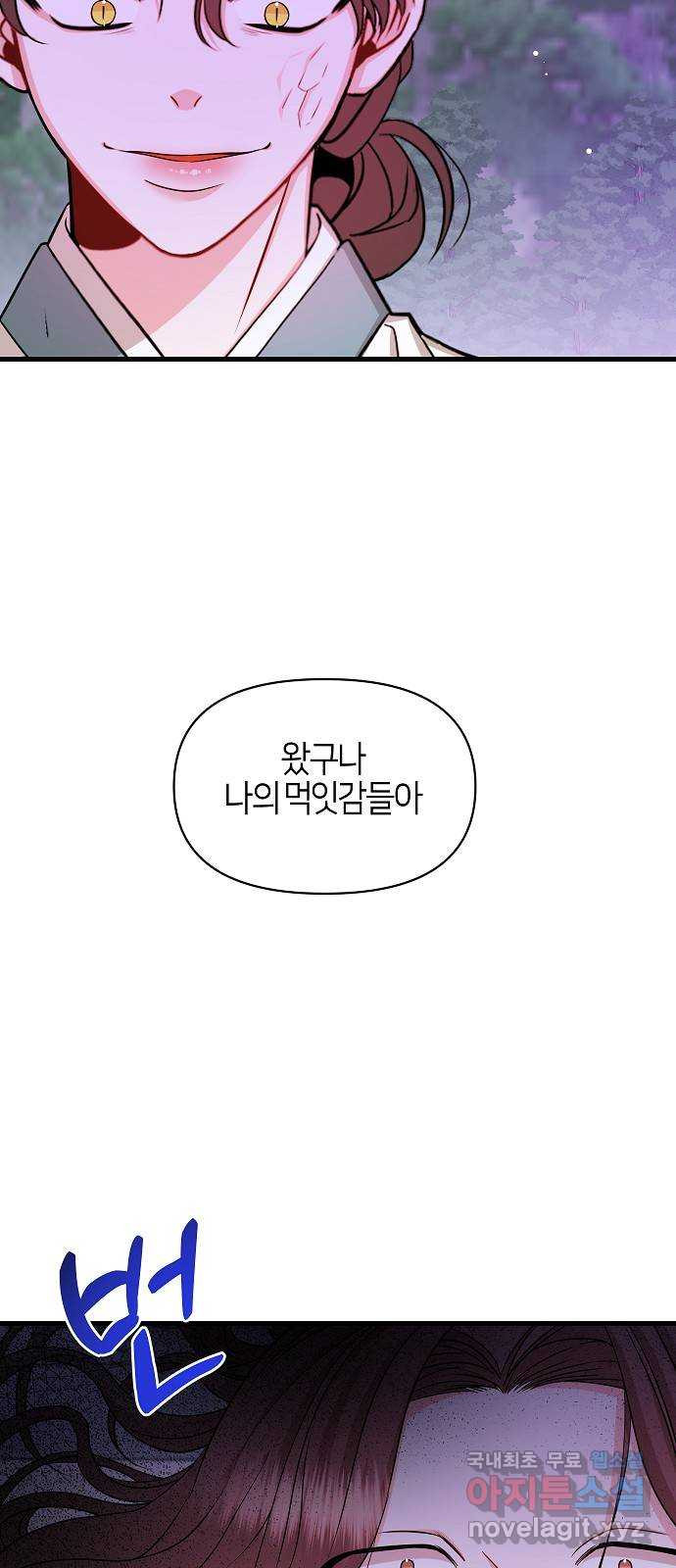 166975619722202ilxtwsfme.jpeg