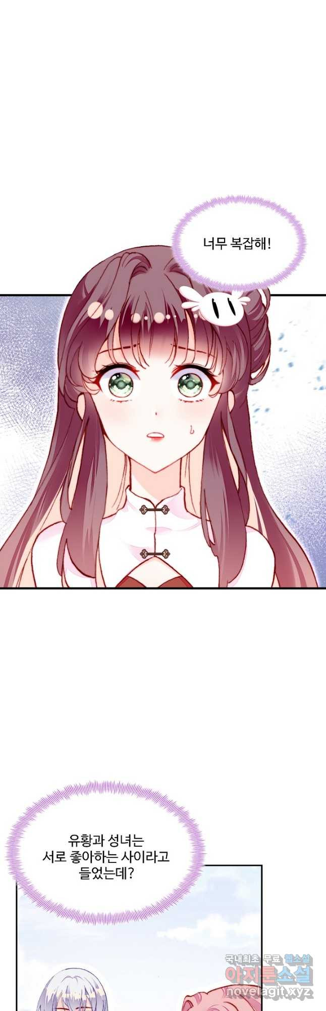 1669752974999orxqk16bocq.jpeg