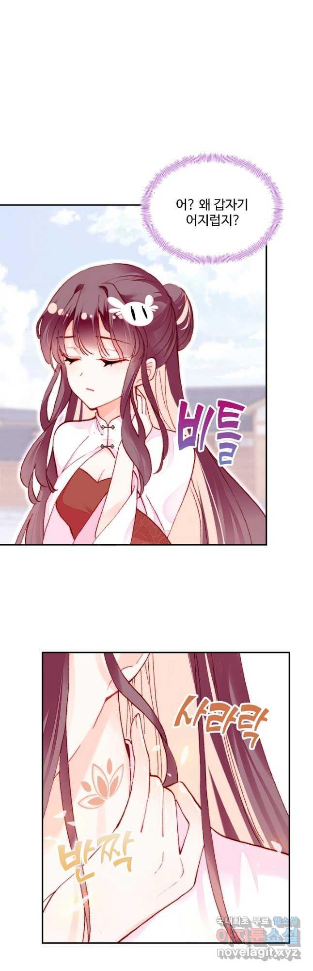 1669752977807iw7axcmkiwn.jpeg