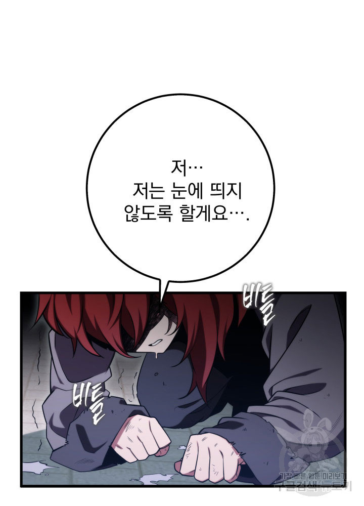 1667533419188ehgg9pymfu.jpeg