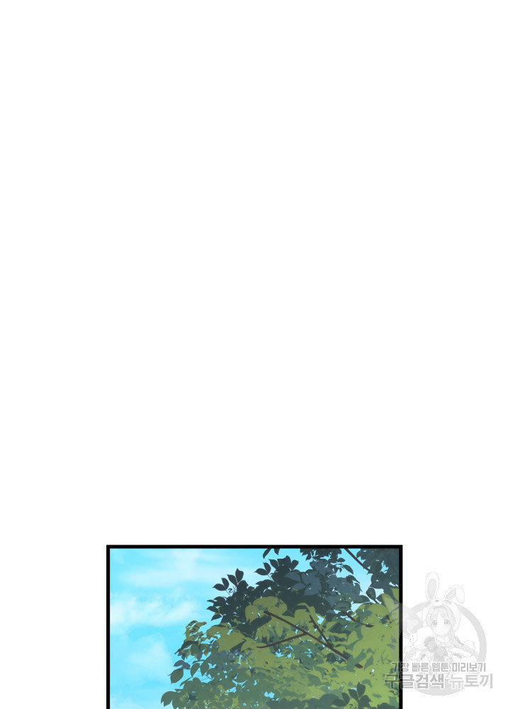 16675334227816z7js8ljij.jpeg