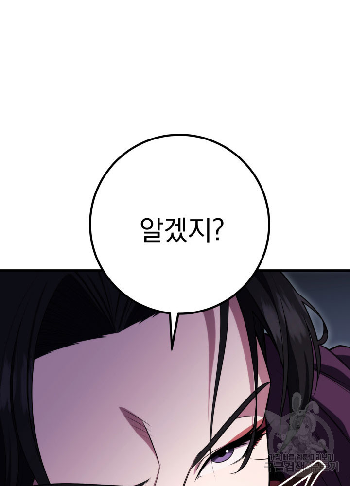 1667533428358xc2aexjrgnk.jpeg