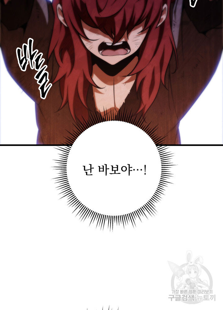 1667533435002og8jimxjs4.jpeg