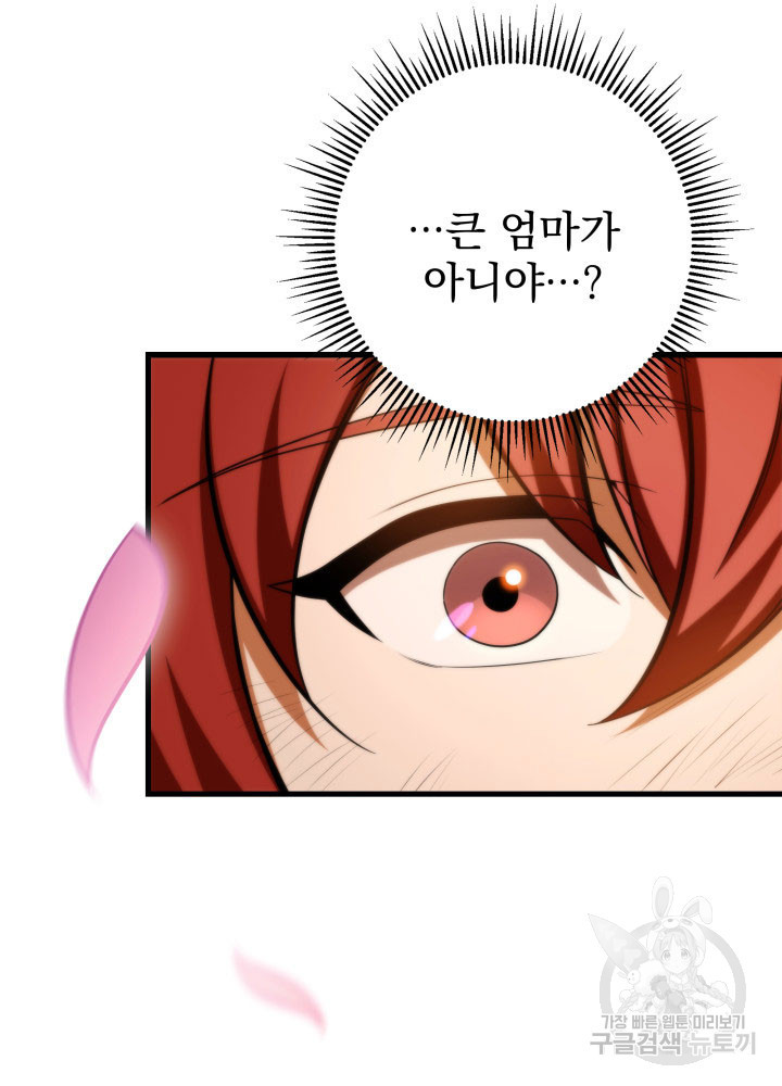 16675334360947abtgalrylm.jpeg