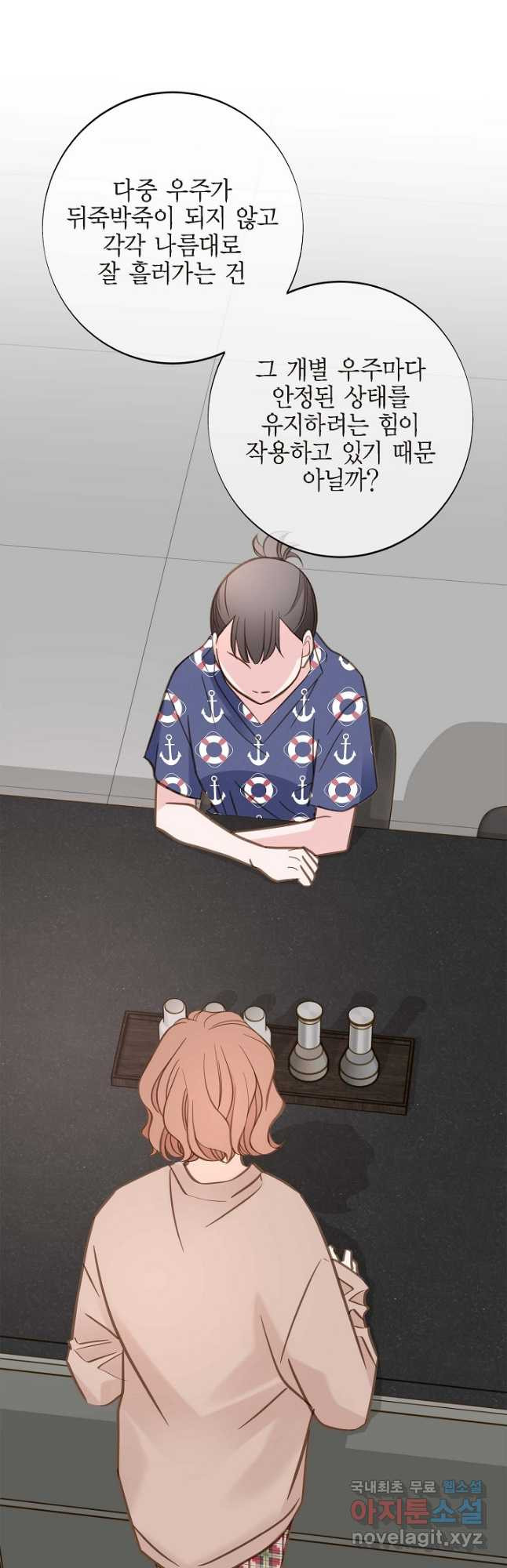 1667539070008qyryq406s5s.jpeg