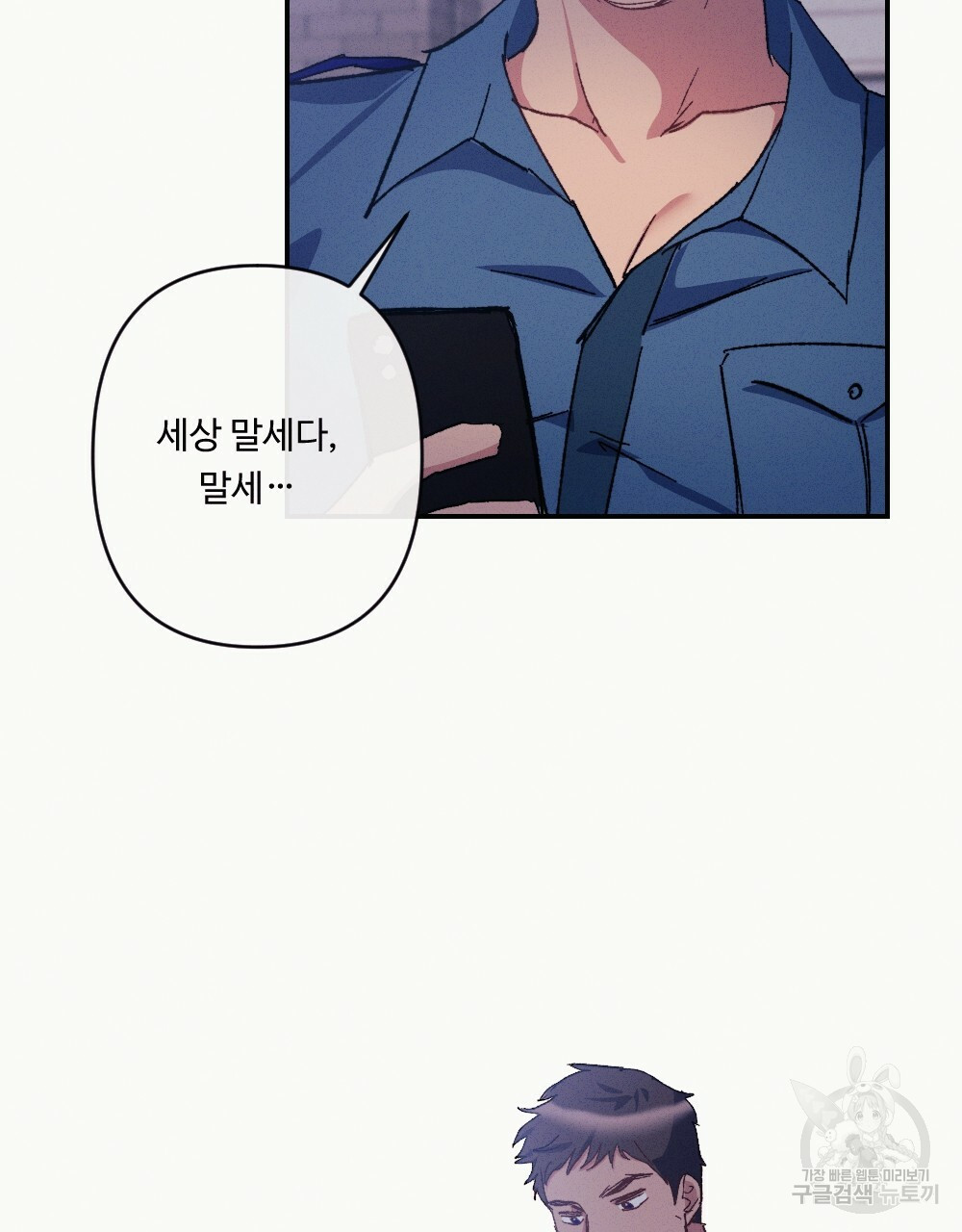 1667531983730thjqwz1kft.jpeg