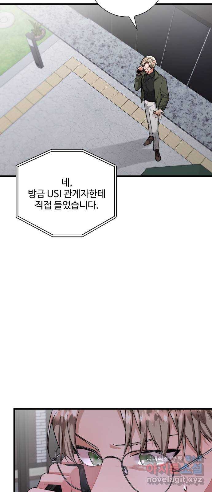 16675386468860vn0x8aqe8k.jpeg