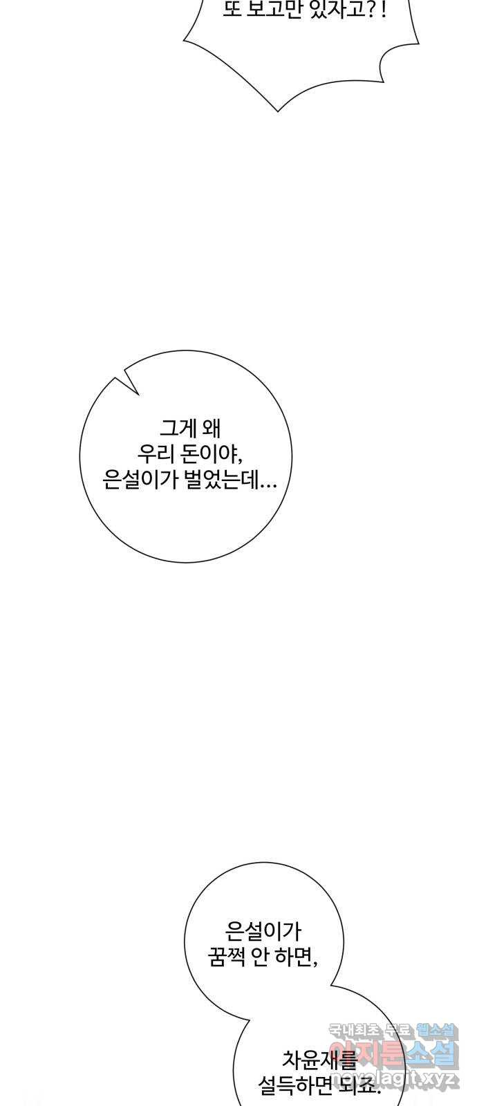 1667538650253irjm3lz617s.jpeg