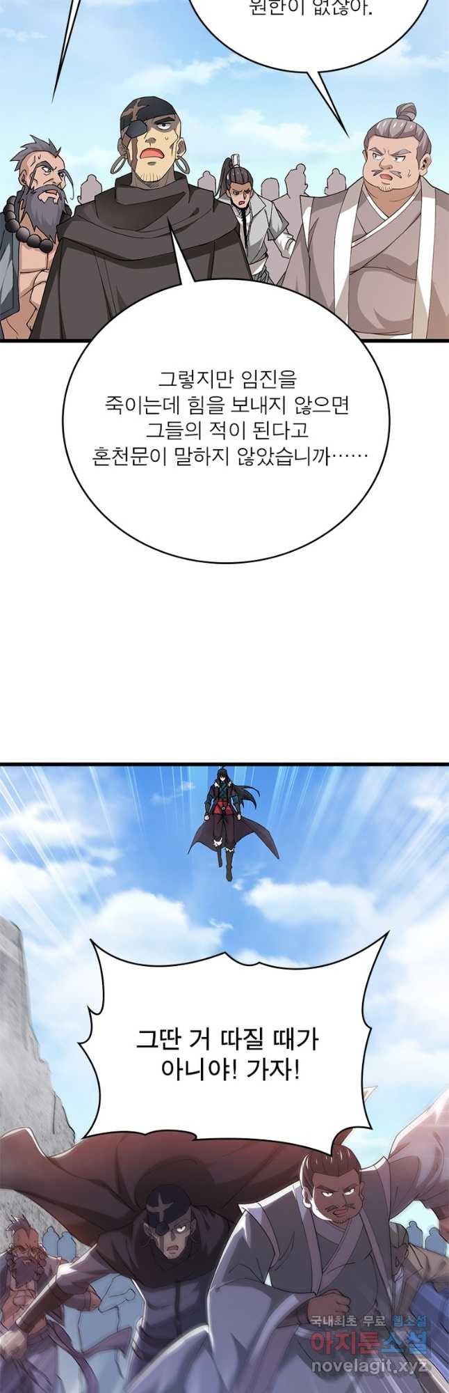 1667539107361bbdenj0p2ej.jpeg