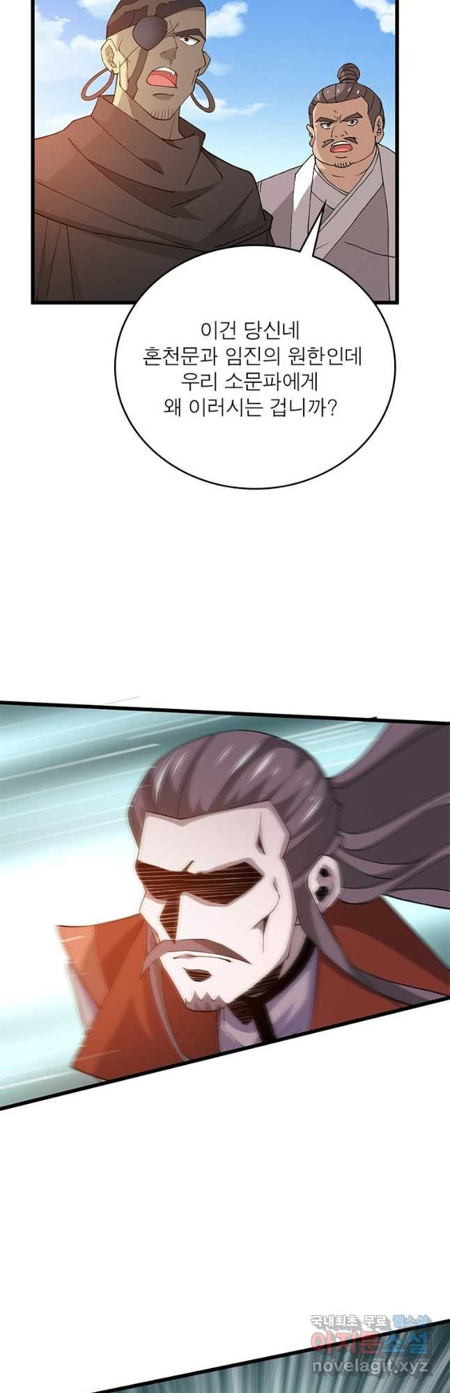 16675391108166jga3ueb47p.jpeg